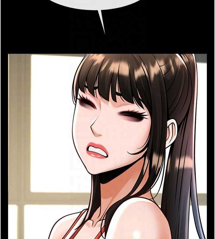 炸裂吧!巨棒第97話-妳們真會玩♥