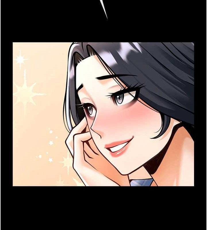 炸裂吧!巨棒第97話-妳們真會玩♥