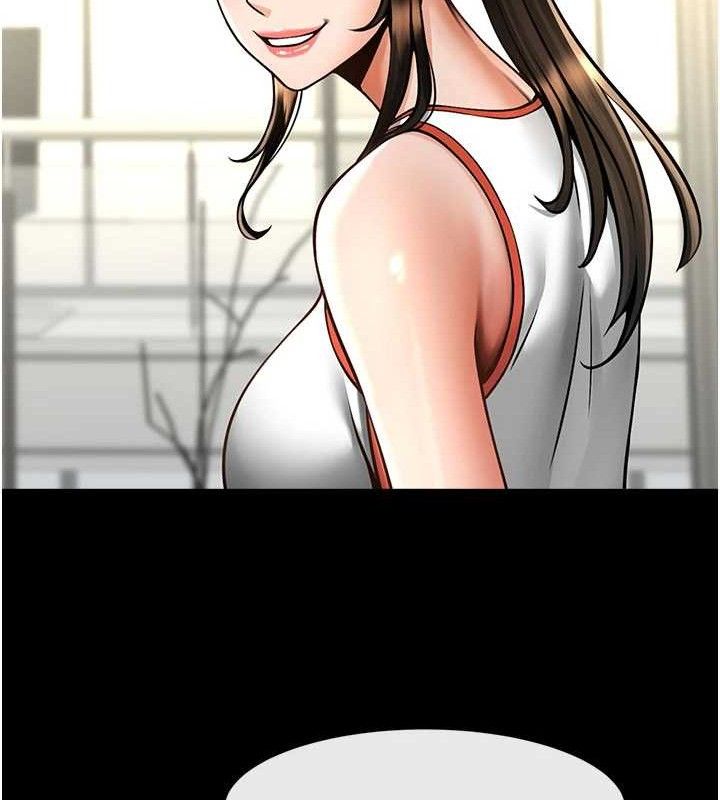 炸裂吧!巨棒第97話-妳們真會玩♥