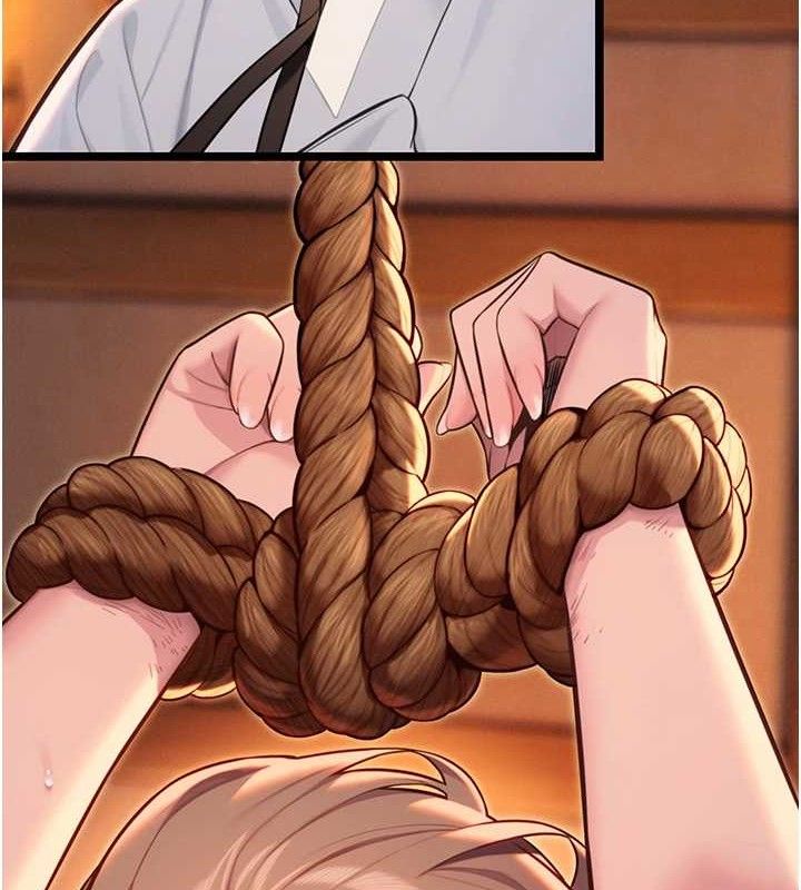 命运:贞洁慾女第56話-體會書中閨房趣♥