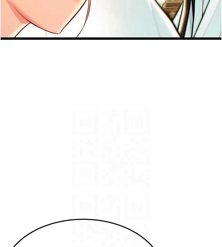 命运:贞洁慾女第56話-體會書中閨房趣♥