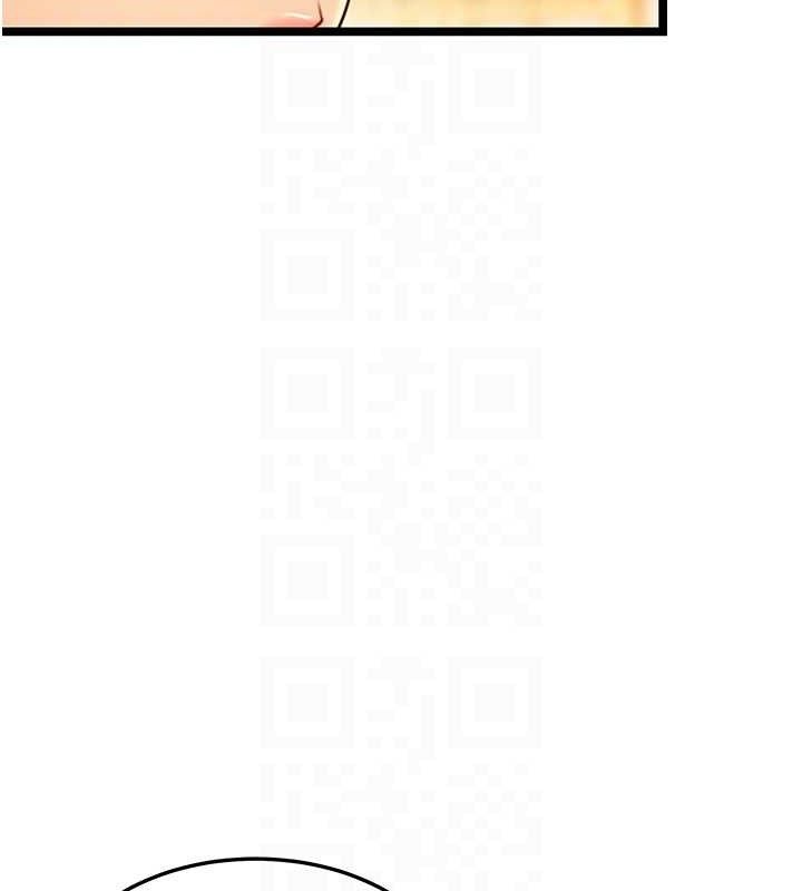 命运:贞洁慾女第56話-體會書中閨房趣♥