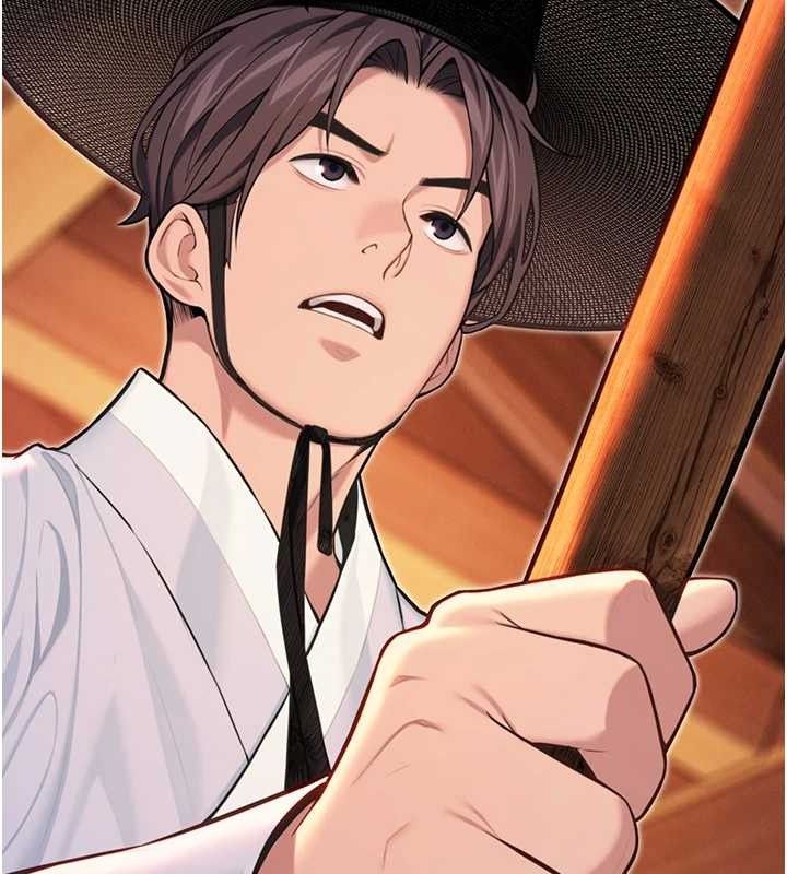 命运:贞洁慾女第56話-體會書中閨房趣♥