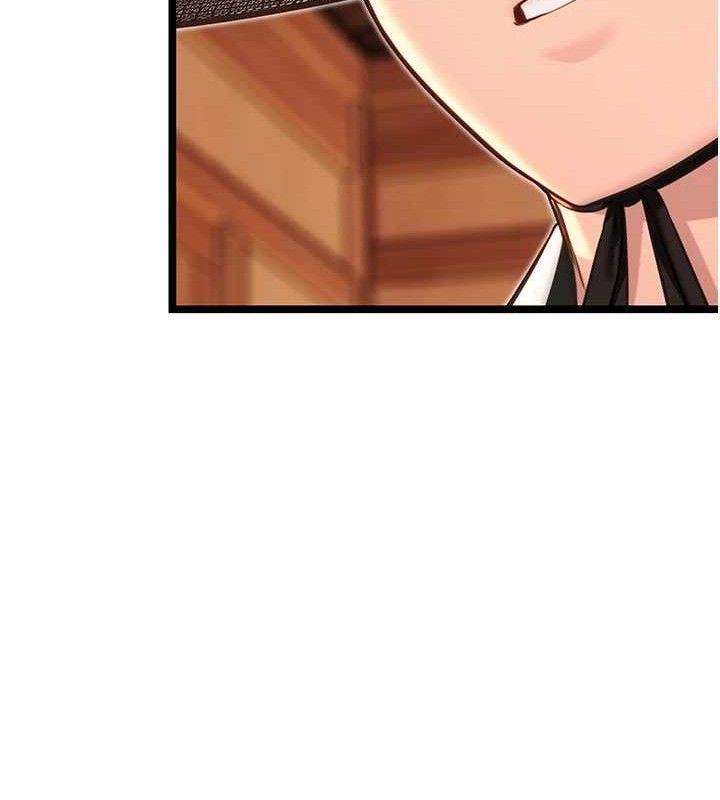 命运:贞洁慾女第56話-體會書中閨房趣♥