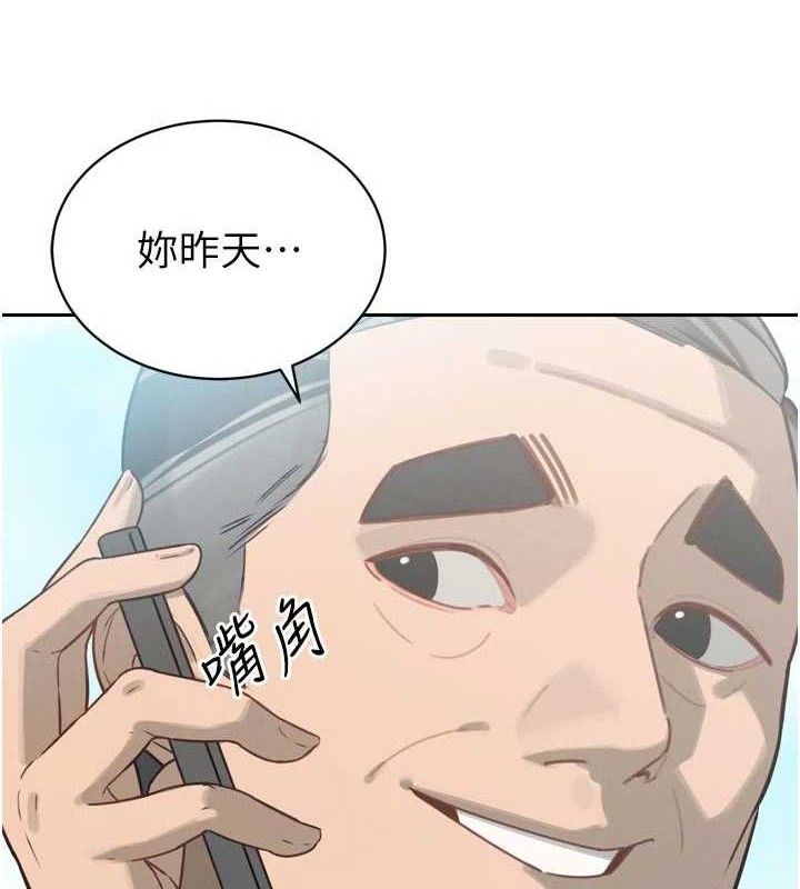 暴君会长的娇媳们第2話-三個媳婦的誘惑