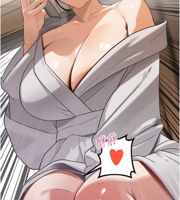 暴君会长的娇媳们第2話-三個媳婦的誘惑