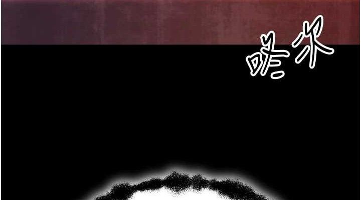 暴君会长的娇媳们第2話-三個媳婦的誘惑