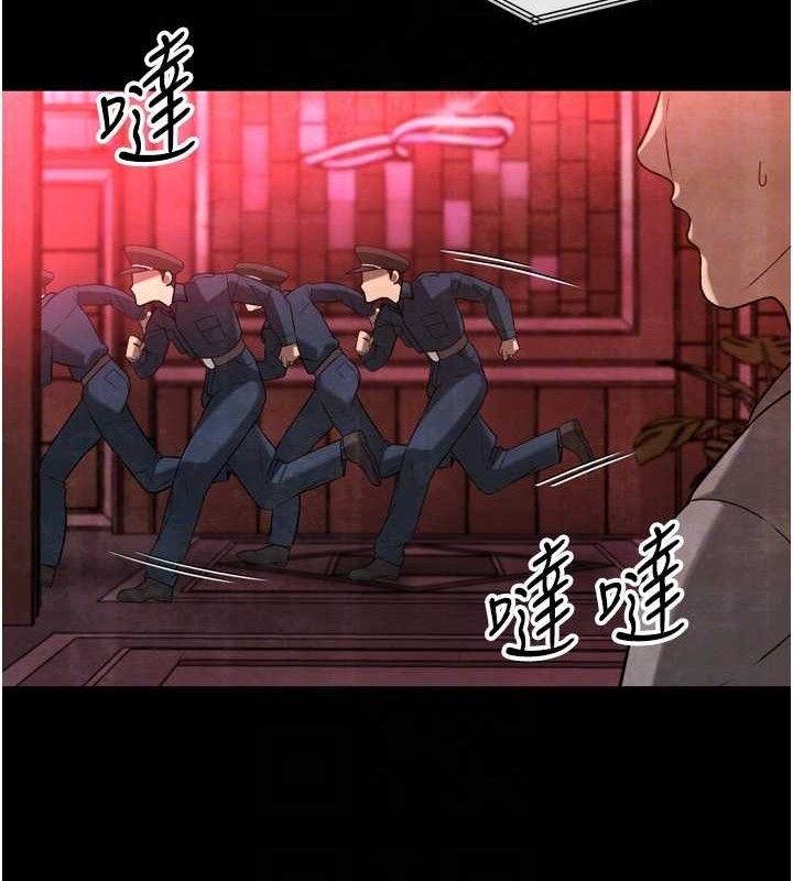 暴君会长的娇媳们第2話-三個媳婦的誘惑