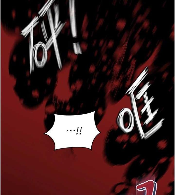 暴君会长的娇媳们第2話-三個媳婦的誘惑