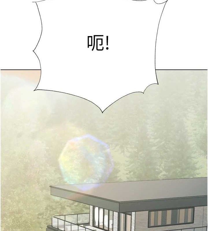 暴君会长的娇媳们第2話-三個媳婦的誘惑