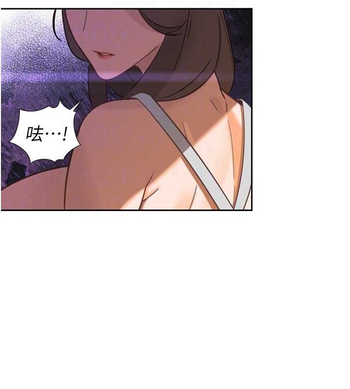 暴君会长的娇媳们第2話-三個媳婦的誘惑