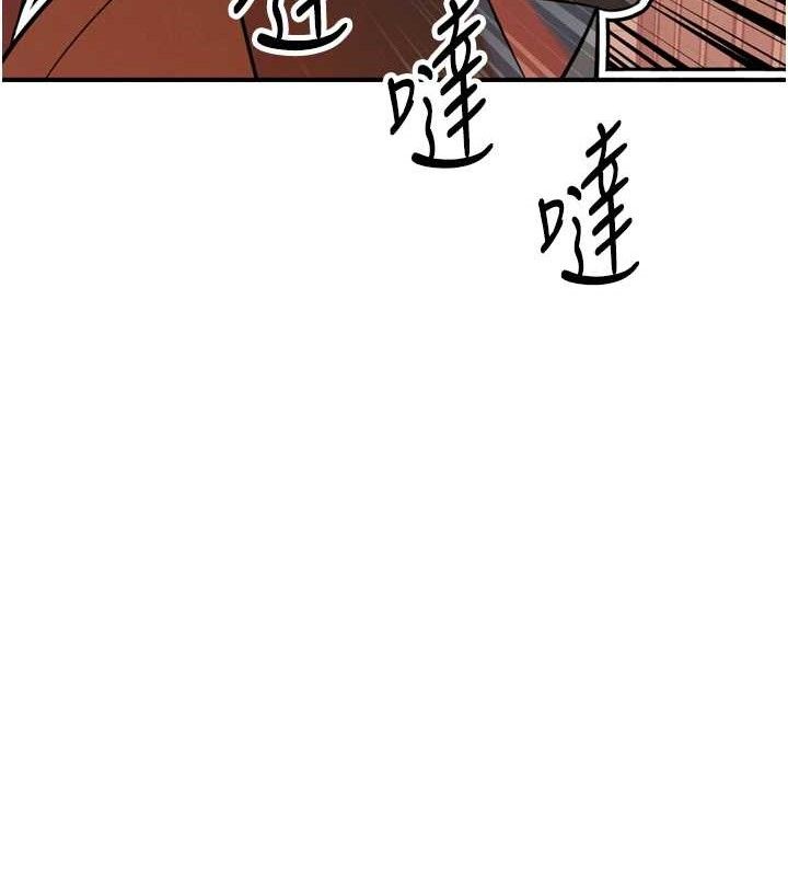 暴君会长的娇媳们第2話-三個媳婦的誘惑