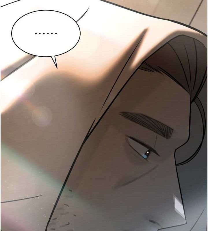 暴君会长的娇媳们第2話-三個媳婦的誘惑