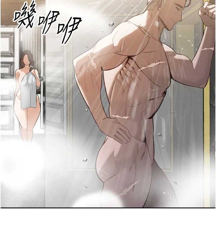 暴君会长的娇媳们第2話-三個媳婦的誘惑