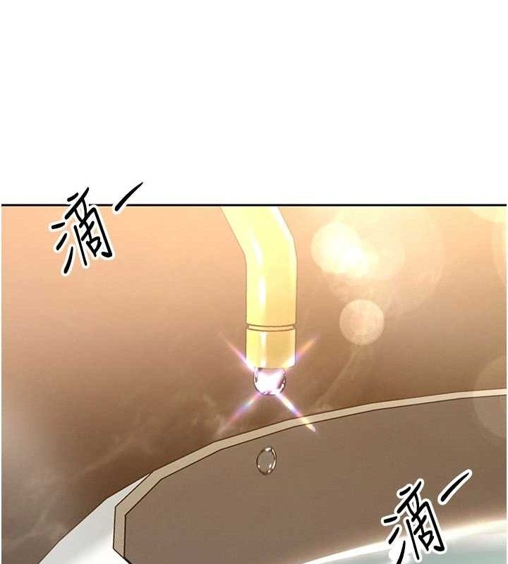 暴君会长的娇媳们第3話-媳婦的深喉嚨