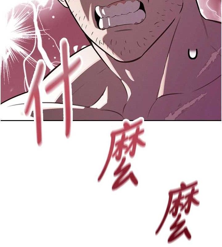 暴君会长的娇媳们第3話-媳婦的深喉嚨