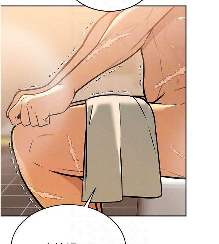 暴君会长的娇媳们第3話-媳婦的深喉嚨