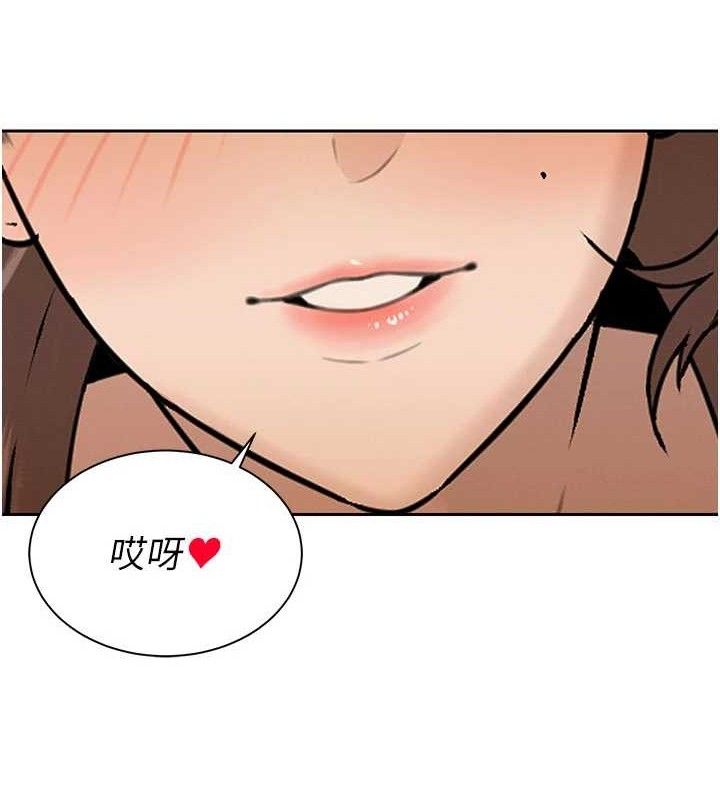 暴君会长的娇媳们第3話-媳婦的深喉嚨