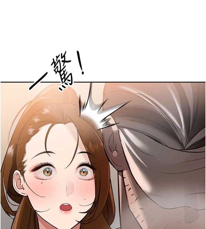 暴君會長的嬌媳們第3話-媳婦的深喉嚨