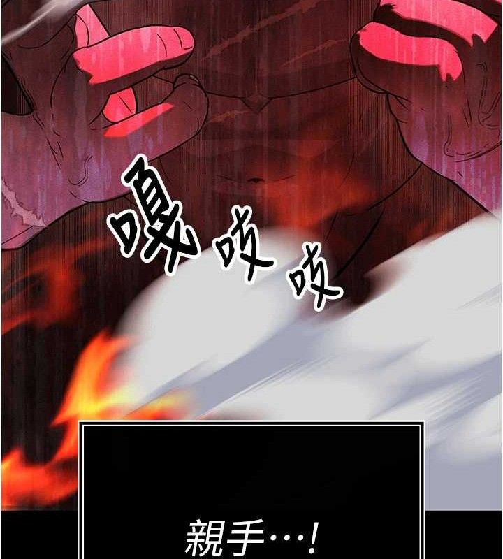 暴君会长的娇媳们第3話-媳婦的深喉嚨