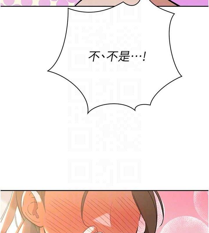 暴君会长的娇媳们第3話-媳婦的深喉嚨