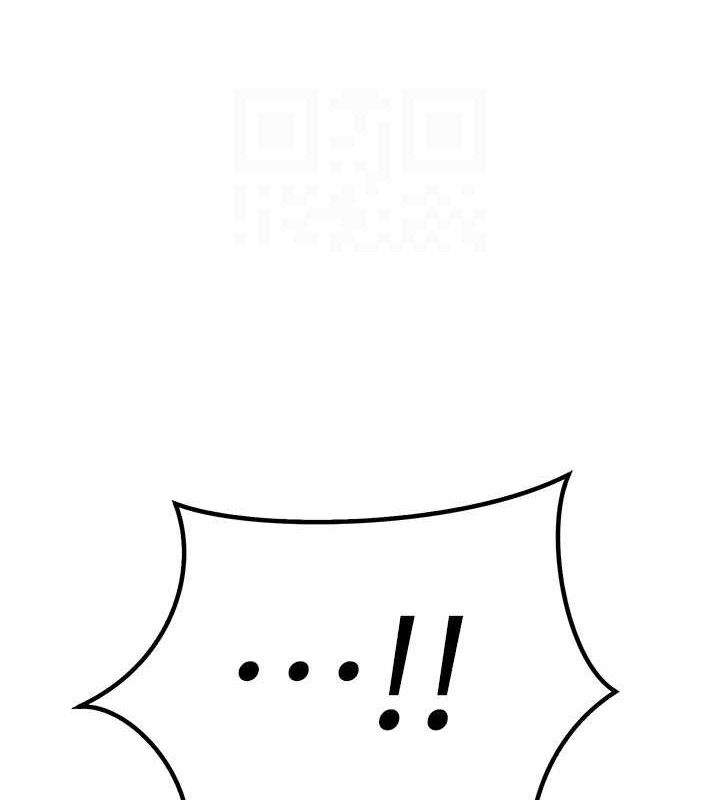 暴君会长的娇媳们第3話-媳婦的深喉嚨