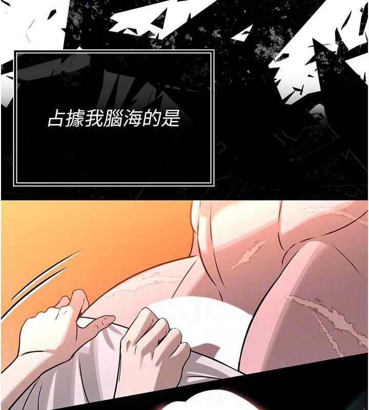 暴君会长的娇媳们第3話-媳婦的深喉嚨