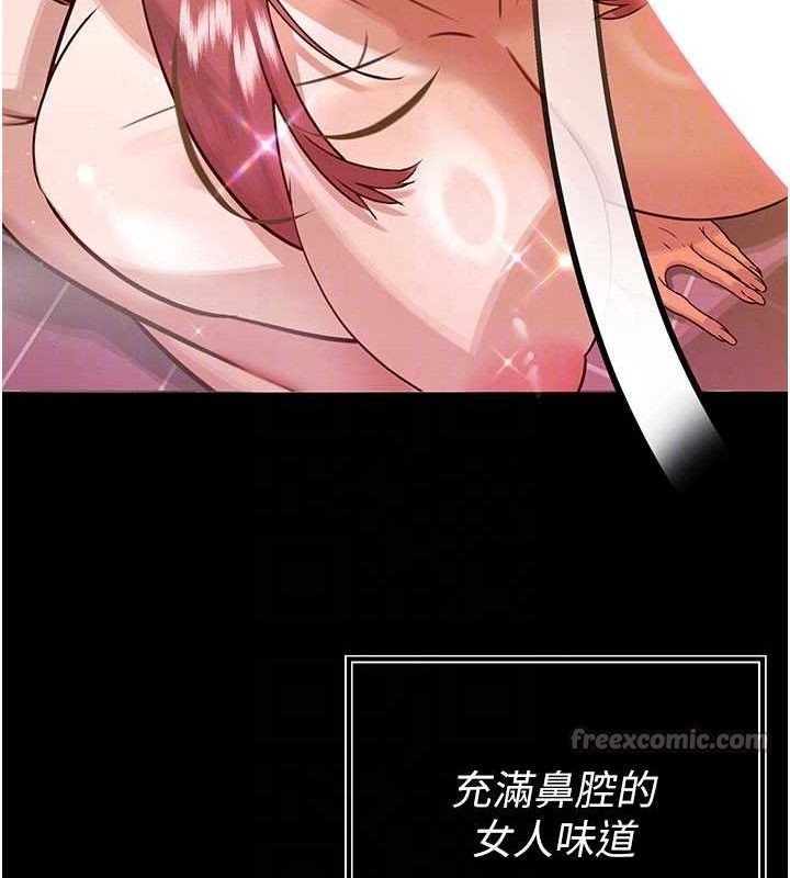 暴君会长的娇媳们第3話-媳婦的深喉嚨