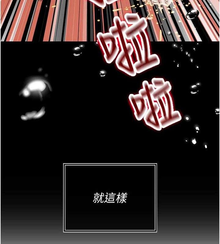 暴君会长的娇媳们第3話-媳婦的深喉嚨