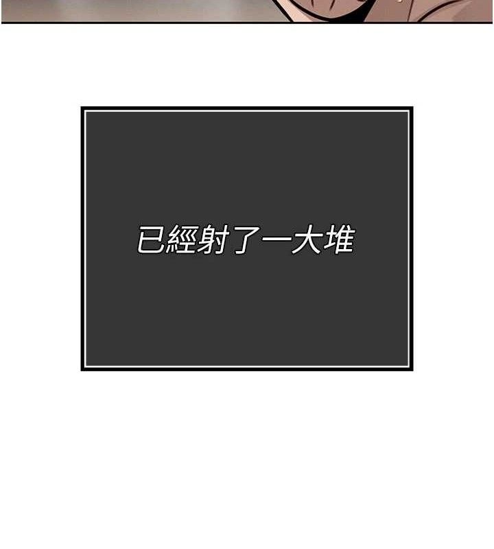 暴君会长的娇媳们第3話-媳婦的深喉嚨