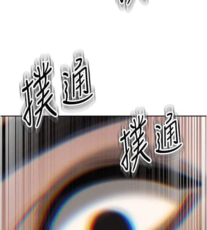 暴君会长的娇媳们第4話-禁斷之慾♥