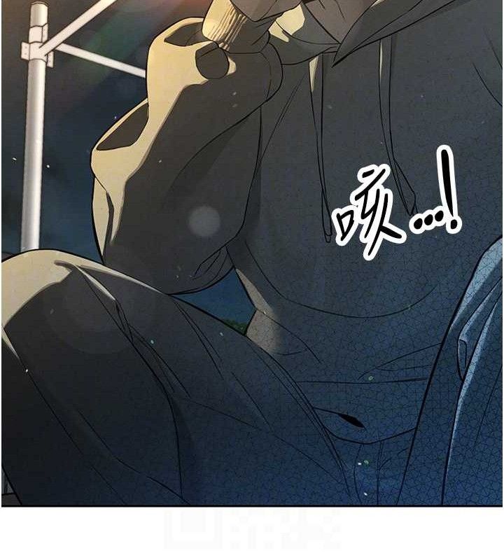 暴君会长的娇媳们第4話-禁斷之慾♥