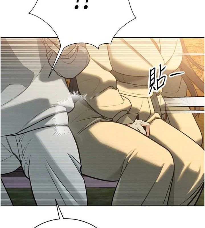 暴君会长的娇媳们第4話-禁斷之慾♥