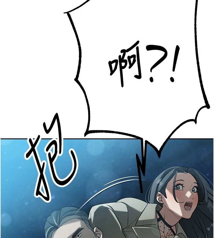 暴君会长的娇媳们第4話-禁斷之慾♥