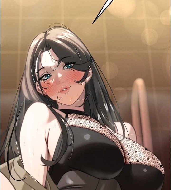 暴君会长的娇媳们第4話-禁斷之慾♥