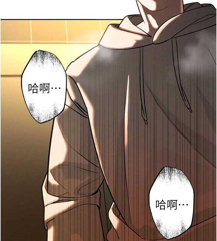 暴君会长的娇媳们第5話-射進變態媳婦的子宮♥