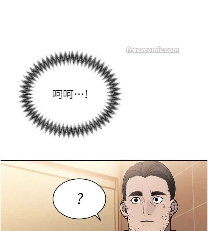 暴君会长的娇媳们第5話-射進變態媳婦的子宮♥