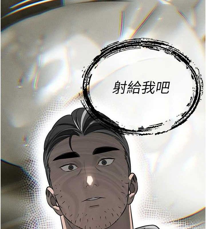 暴君会长的娇媳们第5話-射進變態媳婦的子宮♥