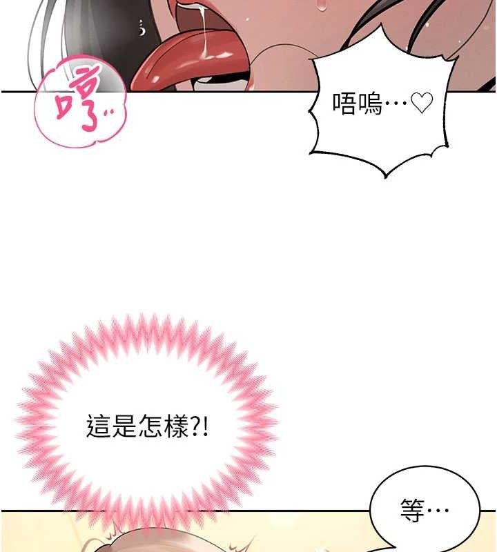 暴君会长的娇媳们第5話-射進變態媳婦的子宮♥