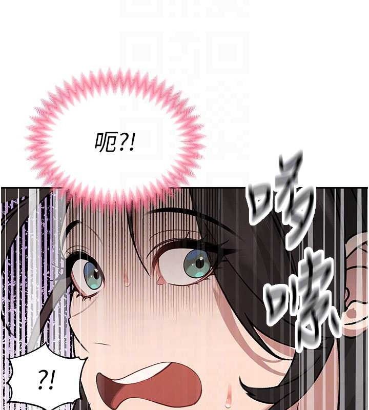 暴君会长的娇媳们第5話-射進變態媳婦的子宮♥