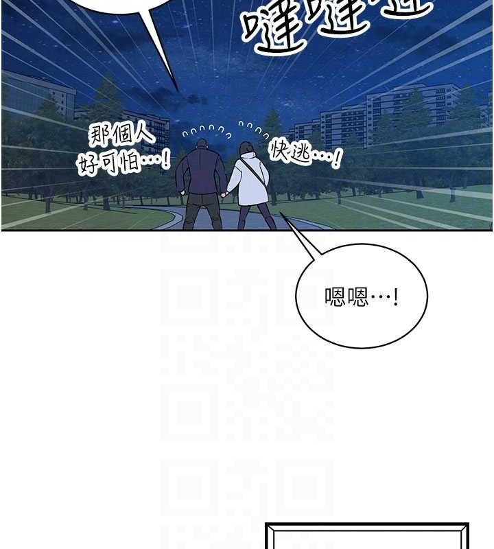 暴君会长的娇媳们第5話-射進變態媳婦的子宮♥