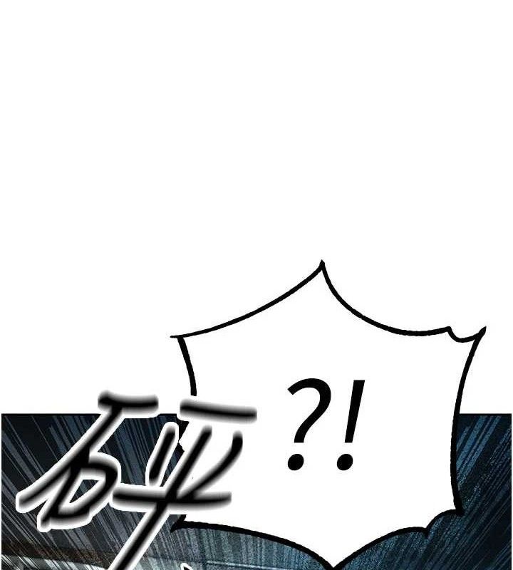 暴君会长的娇媳们第5話-射進變態媳婦的子宮♥