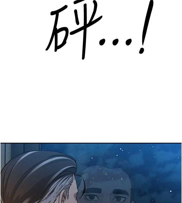 暴君会长的娇媳们第5話-射進變態媳婦的子宮♥