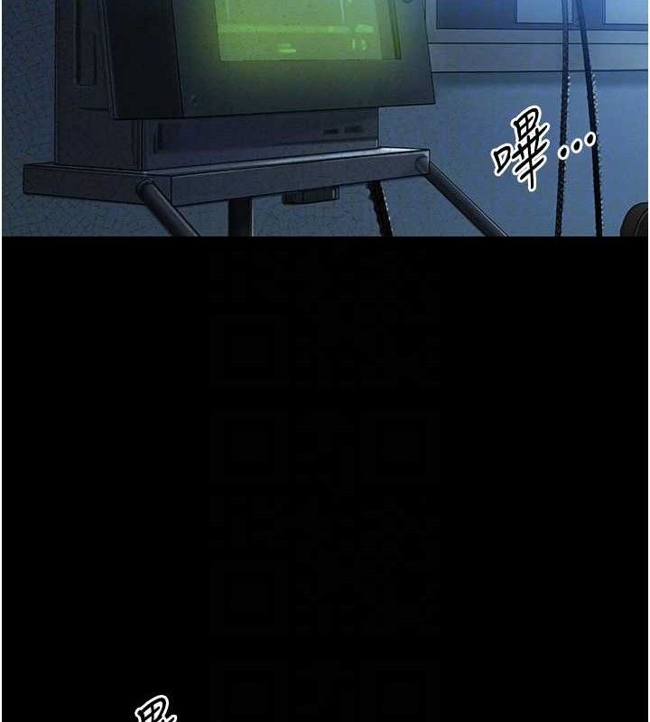 暴君会长的娇媳们第6話-我要讓惡媳婦墮落