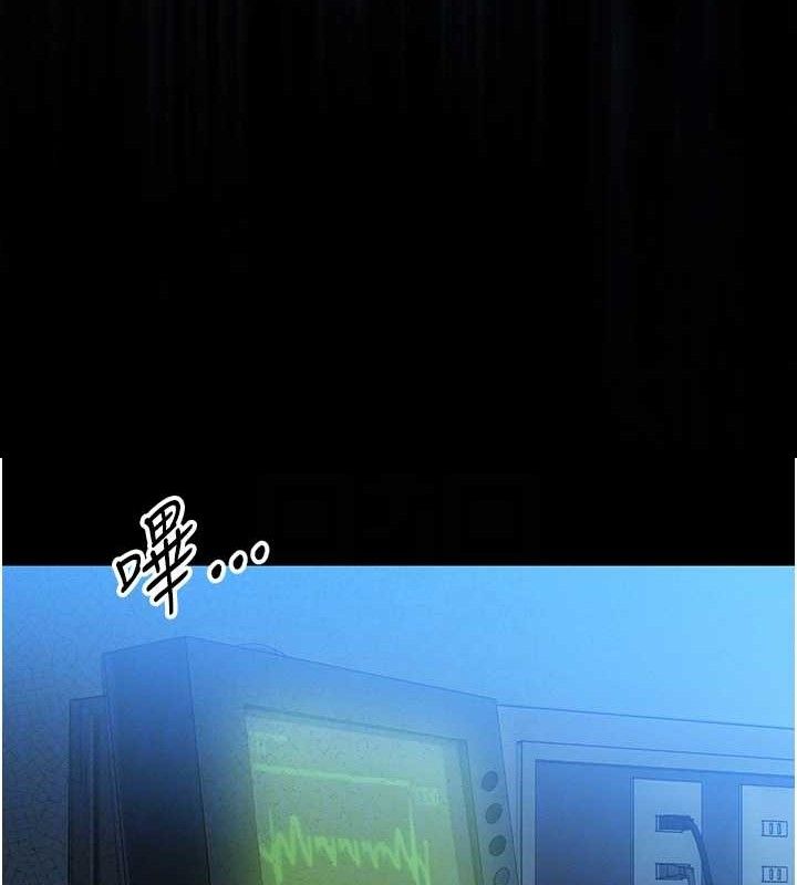 暴君会长的娇媳们第6話-我要讓惡媳婦墮落