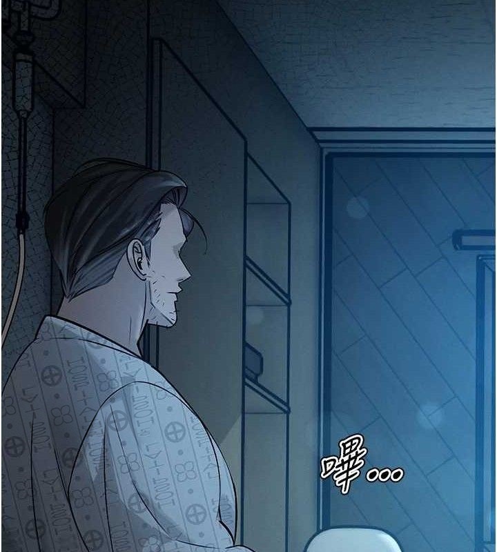 暴君会长的娇媳们第6話-我要讓惡媳婦墮落