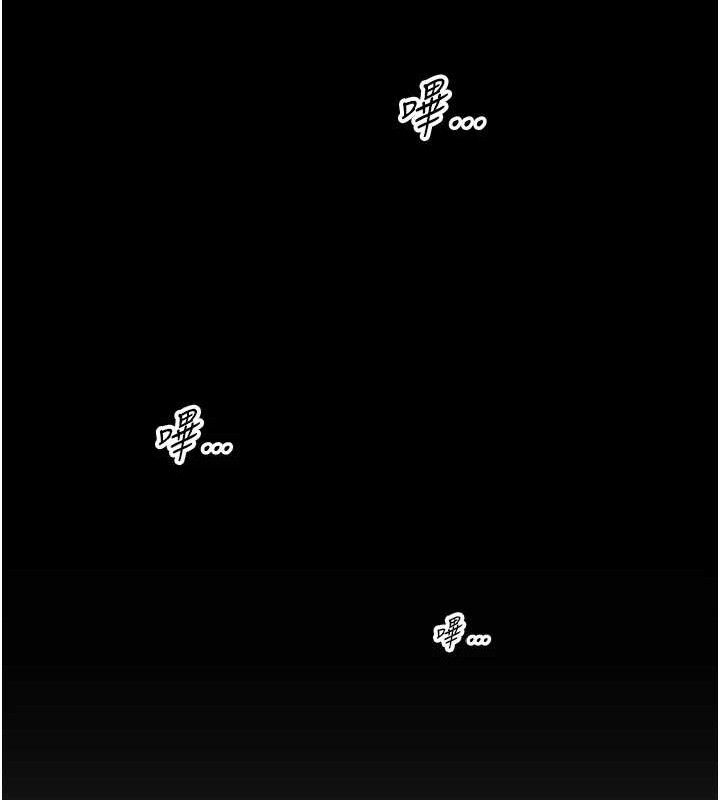 暴君会长的娇媳们第6話-我要讓惡媳婦墮落