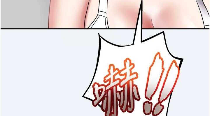 大凤村妇女会第15話-原來他是妳老公?