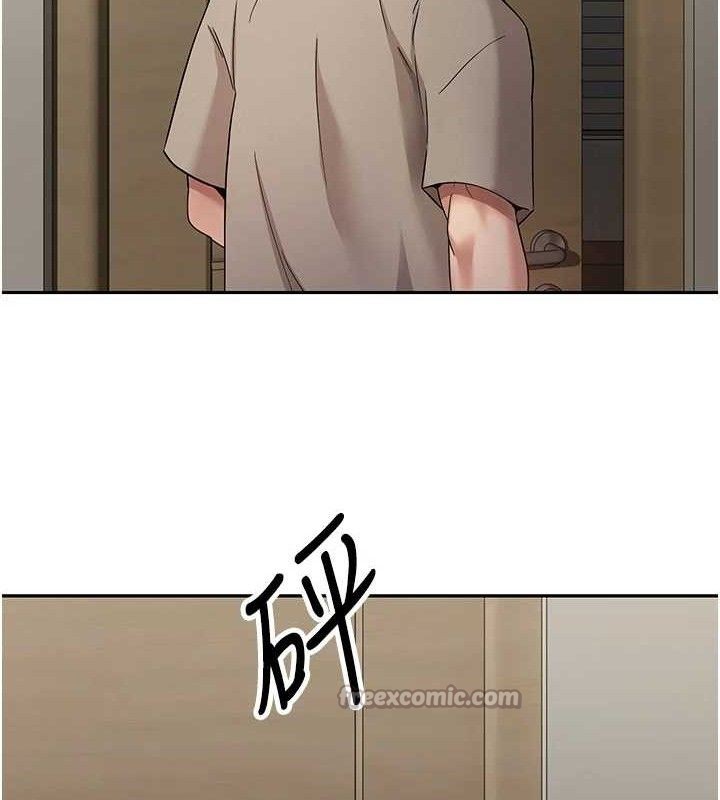 币转人生第39話-想著其他男人自慰