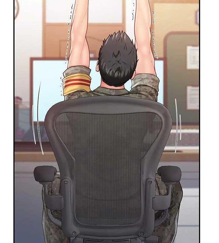 报告女班长:一根突起第20話-那該不會是…肉棒?